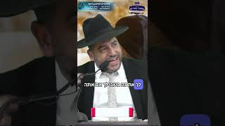 השיא של העולם, זה יהודי שלומד תורה!- הרב אפרים שרבני (הרב אפרים שרבני) - התמונה מוצגת ישירות מתוך אתר האינטרנט יוטיוב. זכויות היוצרים בתמונה שייכות ליוצרה. קישור קרדיט למקור התוכן נמצא בתוך דף הסרטון