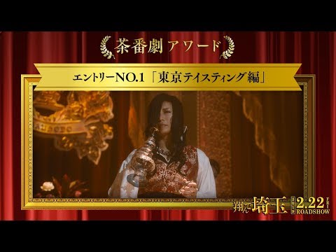 マラリアの匂い