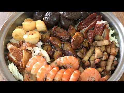 download lagu mp3 mp4 Pun Choy Sauce Recipe, download lagu Pun Choy Sauce Recipe gratis, unduh video klip Pun Choy Sauce Recipe