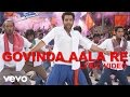 Govinda Aala Re Lyric Video Rangrezz Jackky Bhagnani Priya Anand Wajid Khan Sajid Wajid