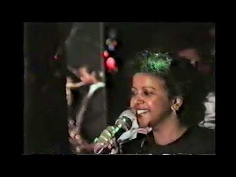 Kuku Sebsibe - ያረጋል -Yaregal (Official Music Video 1974)