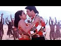 Alka Yagnik Pyaar Ka Meetha Meetha Dard Jaga Ke Udit Narayan Himmatvar