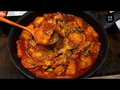 오랜만에 폭식하고 싶으면 한번 보세요.