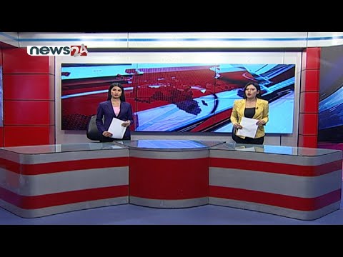 PRIME TIME NEWS 8 PM_2078_04_12 - NEWS24 TV