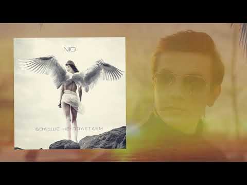 Video thumbnail for Я руки твои целовал (I Have Kissed Your Hands)