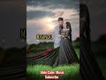 Khajiraho Kanavilo Song Whatsapp Status Melody Song