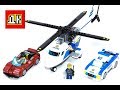 Конструктор LEGO City Стремительная погоня (60138) LEGO 60138 - видео