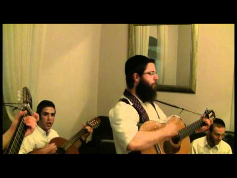 חנון הביטה ממרומים