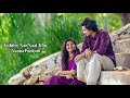 Chinna Pongili Sinthum Tamil Song Melody Song Whatsapp Status