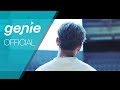 Hoya - All Eyes on Me