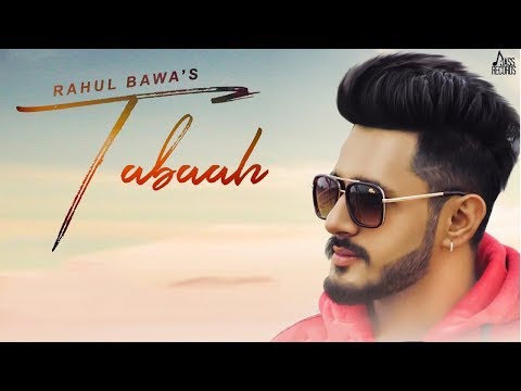 Tabaah