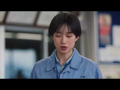 サントリー サントリー生ビール『沁みるあゆみさん(勇気)』篇 最新CM 河合優実出演