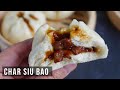 Char Siu Bao Chinese BBQ Pork Buns 叉烧包