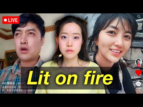 Chinese Vlogger Set On Fire During Livestream - Case of LaMu