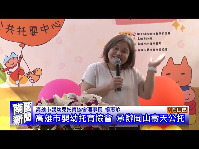 推恐龍酷樂園 設施組裝安排