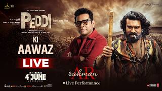 #PEDDI KI AAWAZ at Bhopal LIVE | Ram Charan | Janhvi Kapoor | A R Rahman | YouWe Media MQDEFAULT Thumbnail