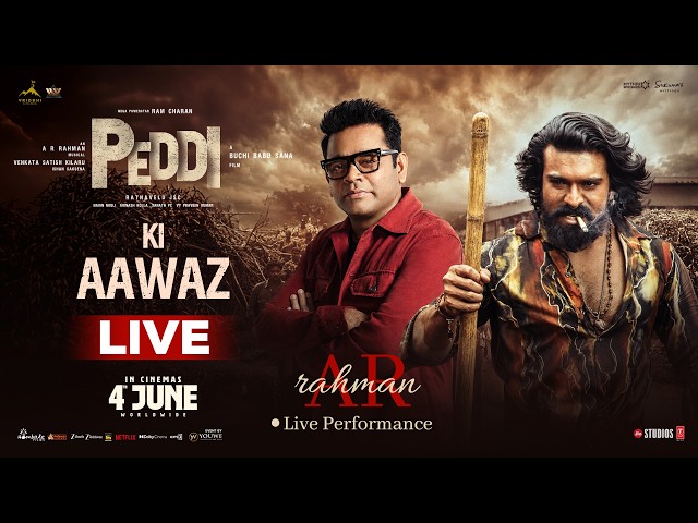 #PEDDI KI AAWAZ at Bhopal LIVE | Ram Charan | Janhvi Kapoor | A R Rahman | YouWe Media SDDEFAULT Thumbnail