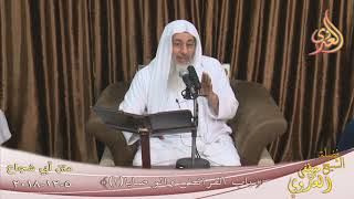 متن أبي شجاع ( باب في الفرائض والوصايا 2) للشيخ مصطفى العدوي تاريخ 5 12 2018 للشيخ مصطفى العدوي image