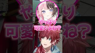 萌え声で喋る橘ひなのをやばい客として接客するローレンｗ【にじさんじ／切り抜き】