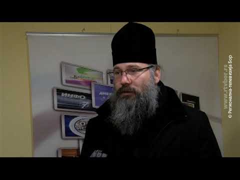 Suština posta – „očistiti“ dušu i telo, 7. april 2022. (RTV Bor)