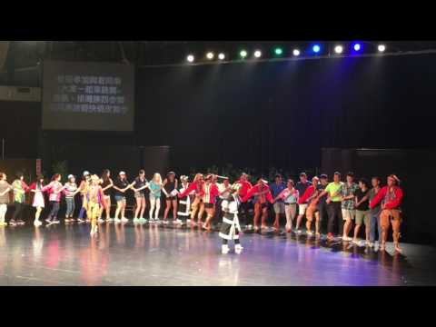 NSLI-Y Taiwan 20161001 Prática de Dança Aborígine Sanjimen 2