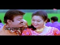 Aruppukotta Akka Ponnu Song 2KHD அருப்புக்கோட்ட அக்கா பொ�