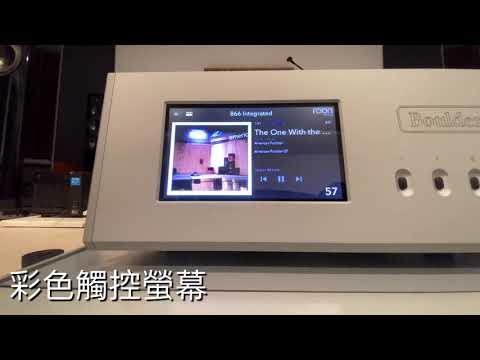 音響可以這麼好聽，［美國Boulder 866］ / 荷蘭Kharma /德國 ELAC