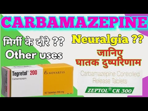 Carbamazepine tablet / tegretol 200 mg tablet uses, side eff...