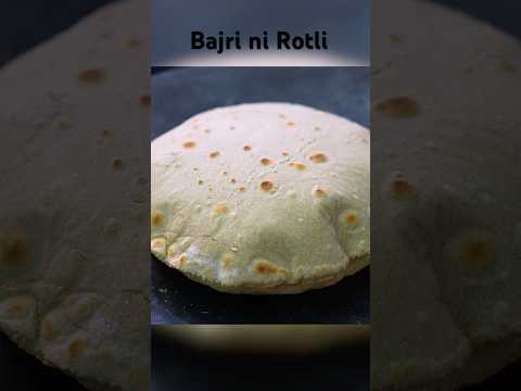 Bajri ni Rotli #bajraroti #shorts  #recipe #sheetalkitchen  #glutenfree