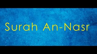Download lagu 110. Surah An-Nasr - English translation and transliteration (Hafiz Muhammed Sezgin) mp3 Download lagu 110. Surah An-Nasr - English translation and transliteration (Hafiz Muhammed Sezgin) mp3