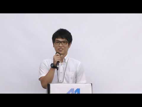 2018/8/19宮崎国際大学学生体験発表（国際教養学部3年）