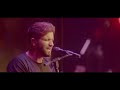 Pablo Alborán - Si hubieras querido (Acústico 2022)
