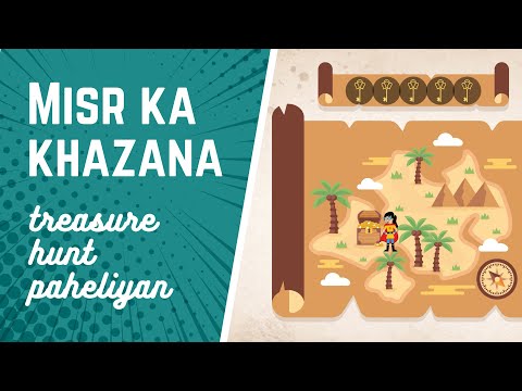 🕵️  Misr ke khazane ki Majedar Paheli in Hindi | Trasure Hunt Paheliyan #1 | Dabung Girl