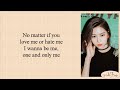 ITZY 있지 WANNABE Easy Lyrics von Yo ITZY 있지 WANNABE Easy Lyrics von Yo