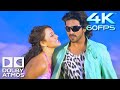 Chamka Chamka 4k Video Song Chirutha Movie Ram Charan Neha Sharma Mani Sharma Puri