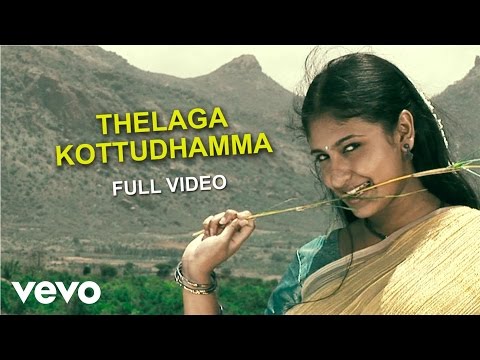 Nanjupuram - Thelaga Kottudhamma Video | Raaghav