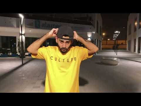 Bahrain Drill Rap - Emcee Hassan X Vmpire (Official Music Video) | BDR RECORDS | 2023