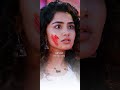Ninu Chusaka Innalu New Song Watsappstatus Full Vairal Youtubeshorts