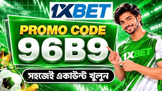 1xbet Promo Code 2026 / Free Boost 1xbet For Registration / How To Create 1xbet 