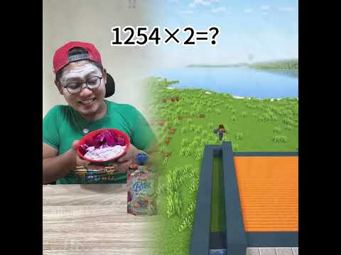 Mom knows very well that when there are guests she can't refuse, luckily there's Ruzak Gen Z