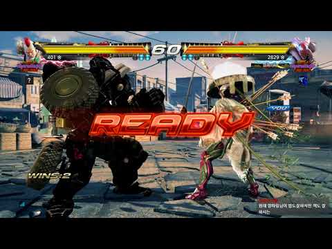 DayDay (Jack7) vs eyemusician (Yoshimitsu)  양파링(잭7) vs 아이뮤지션(요시미츠)