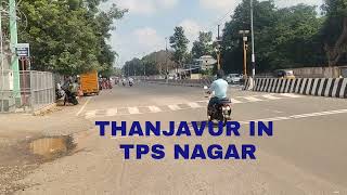  Residential Plot for Sale in Natarajapuram South, Thanjavur