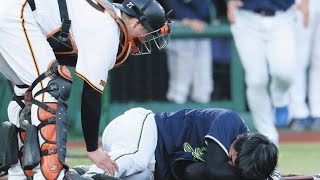 🚑球場騒然…ドラ1松下歩叶が頭部死球で緊急搬送…西舘は危険球退場#プロ野球 #巨人 #ヤクルト #松下歩叶 #西舘勇陽 #危険球 #頭部死球 #野球ニュース #NPB #緊急搬送
