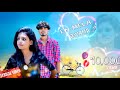 En Mela Kovama Tamil Album Song Lyrical Video Lemuriyan Music L Dazz Hari Official L Amenda