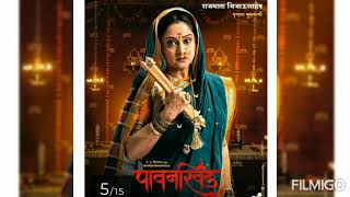 Download lagu 🚩Shwasat Raj Dhysat Raj 🚩Pawankhind Songs😍Marathi Songs😍Beautiful Videos😍 mp3 Download lagu 🚩Shwasat Raj Dhysat Raj 🚩Pawankhind Songs😍Marathi Songs😍Beautiful Videos😍 mp3