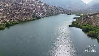 جبل شدا الأسفل (سكان الكهوف)