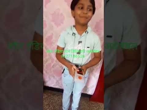 Kansa Thali Foot Massage Machine