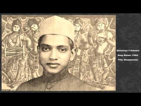 Dattatreya Vishnu Paluskar - Raag Bahar - Shaapmochan (1954) - 'kaliyan sang karat'