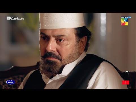 Pehle Baap Se Phir Ghar Se Aur Phir Mazhab Se Door !!! - Sang-e-Mah - HUM TV