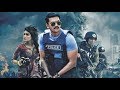 Dhaka Attack Full Movie